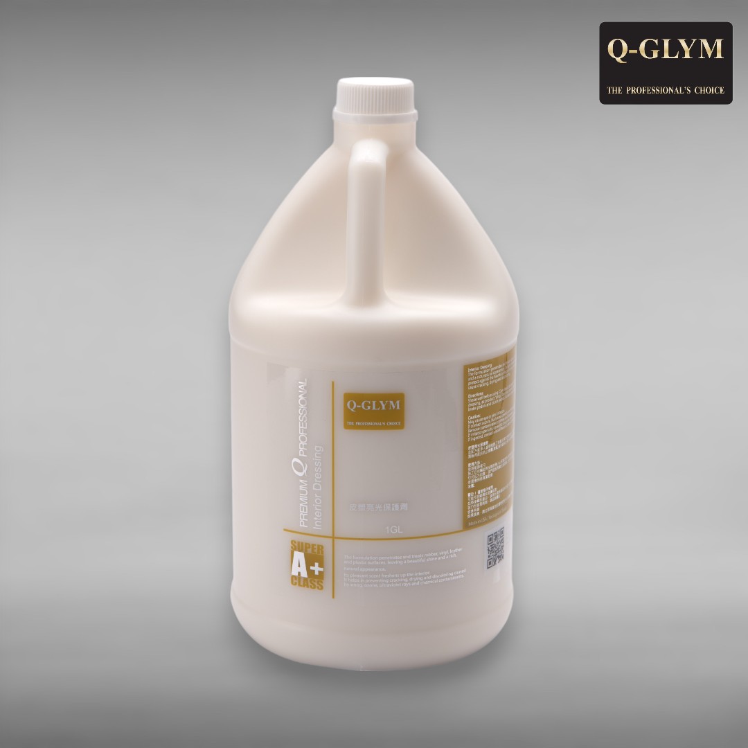 Q-GLYM 皮塑亮光保護劑 1GL 美國製