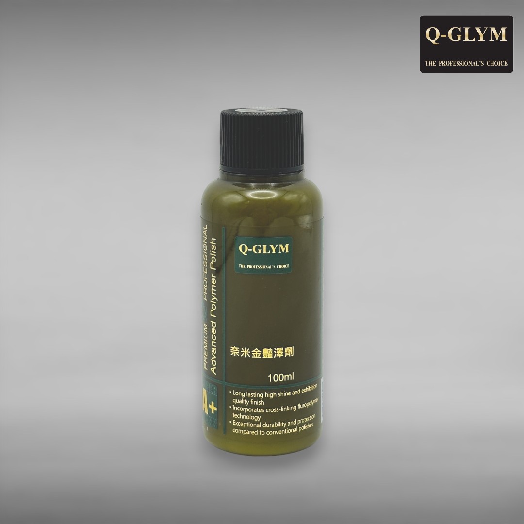 Adam's Graphene Detail Spray™ 1GL 石墨烯 亞當