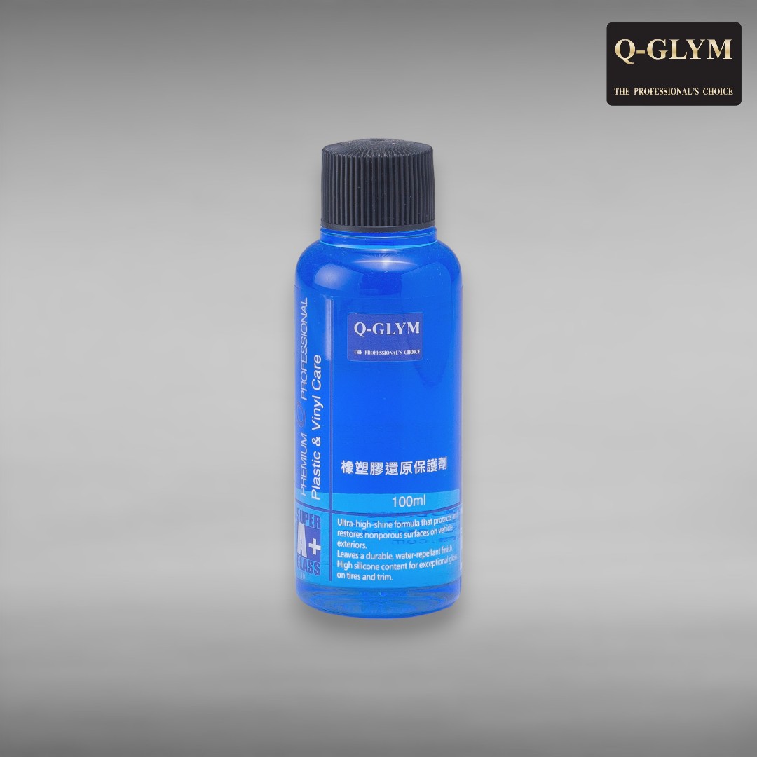 Adam's H2O Guard & Gloss 16oz 贈Q-GLYM 橡塑膠保護還原劑 100ML 亞當