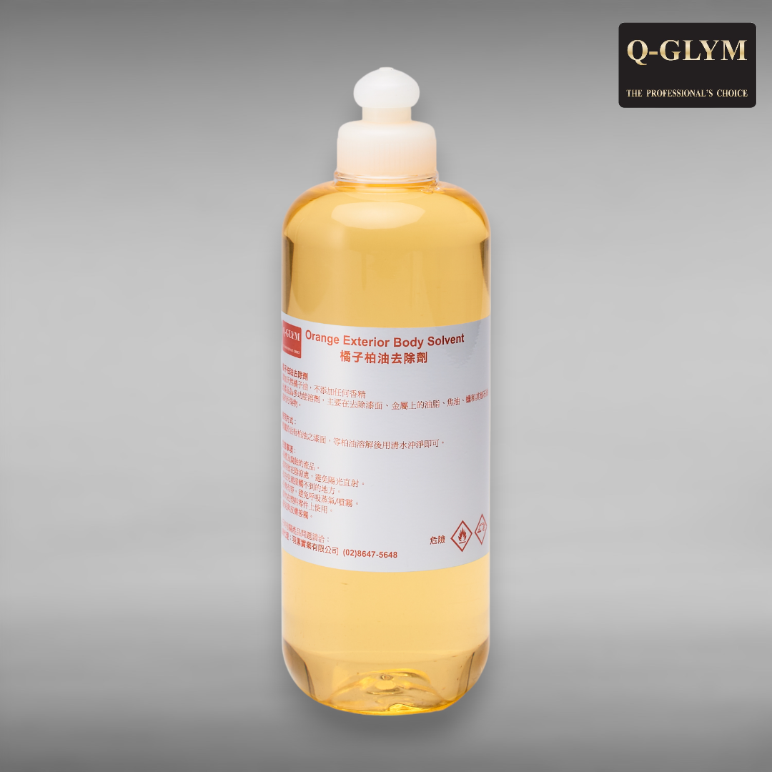 Q-GLYM 橘子柏油去除劑 台灣製