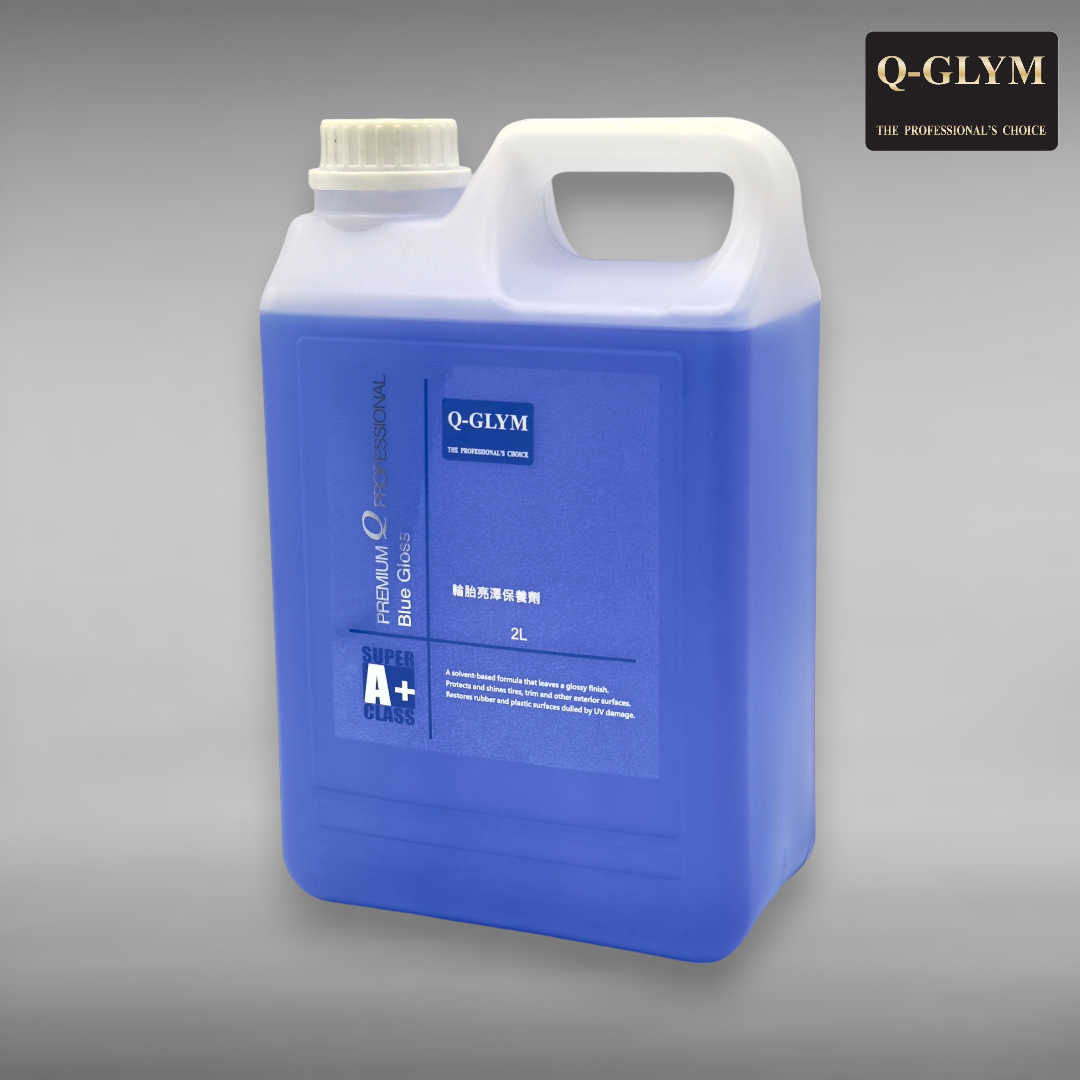 Q-GLYM 輪胎亮光保養劑 輪胎油 2L/1GL 台灣製