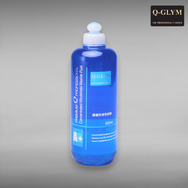 Q-GLYM 濃縮防凍雨刷精 500ML 英國製